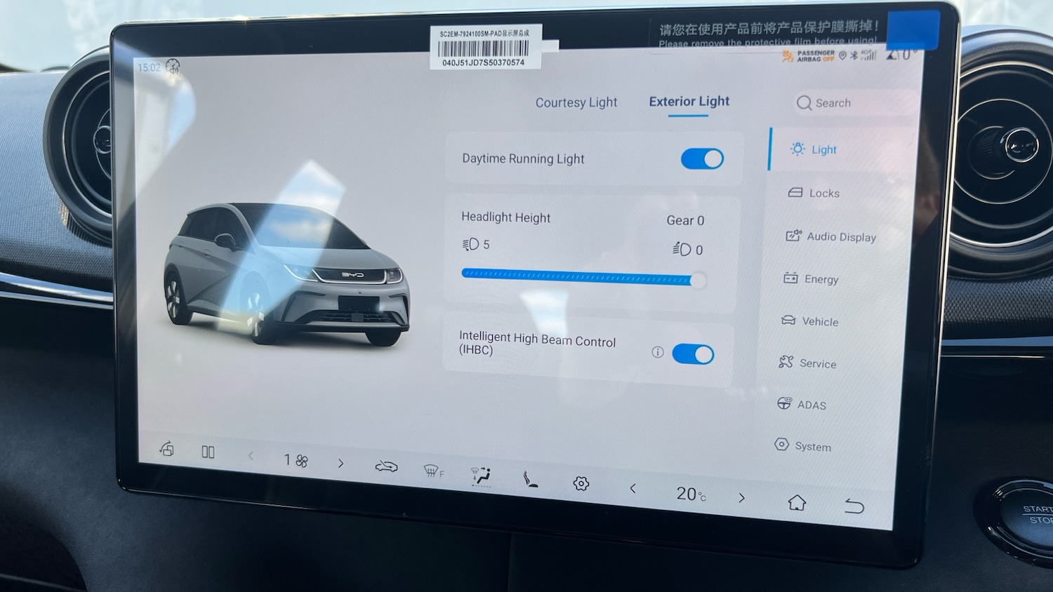 Used BYD Dolphin 2025 for sale - 76669100: Photo 24