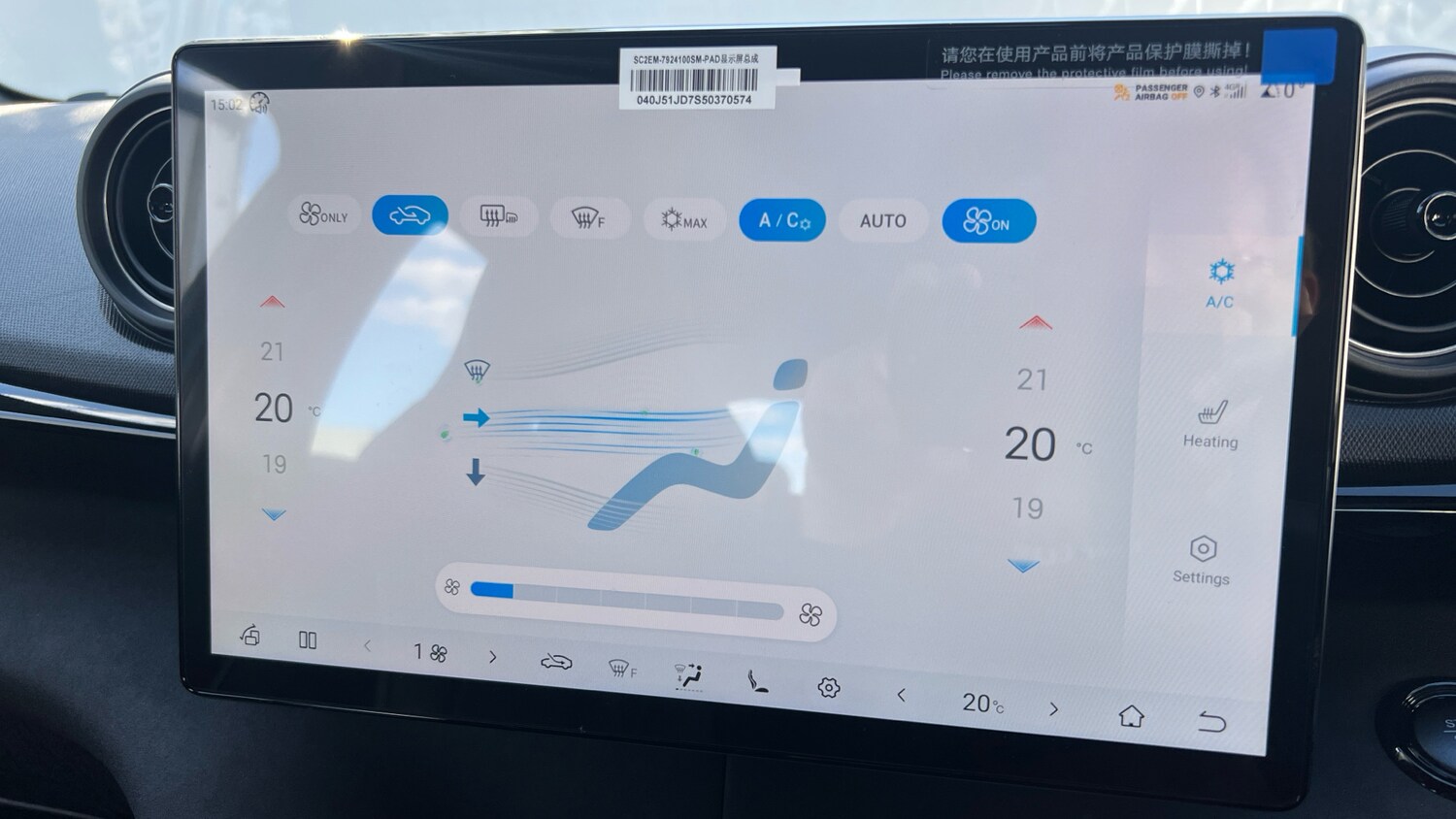 Used BYD Dolphin 2025 for sale - 76669100: Photo 25