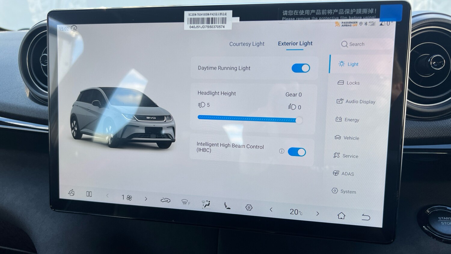 Used BYD Dolphin 2025 for sale - 77831641: Photo 24