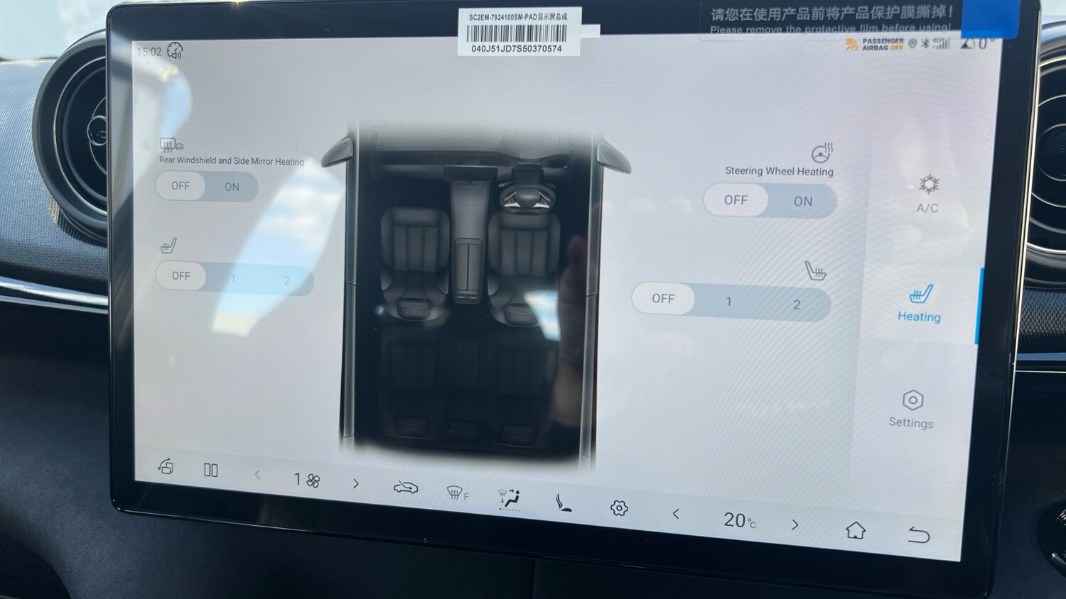 Used BYD Dolphin 2025 for sale - 77831641: Photo 26