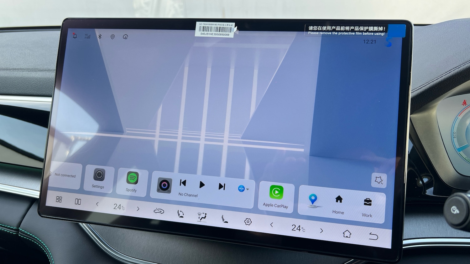 Used BYD Seal U 2025 for sale - 77114082: Photo 12