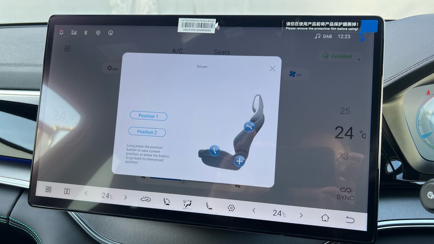 Used BYD Seal U 2025 for sale - 77114082: Photo 25