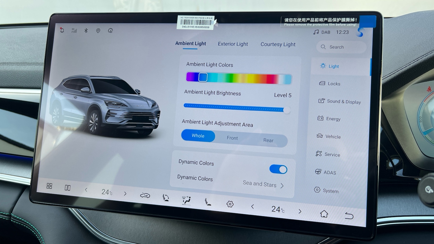 Used BYD Seal U 2025 for sale - 77114082: Photo 27