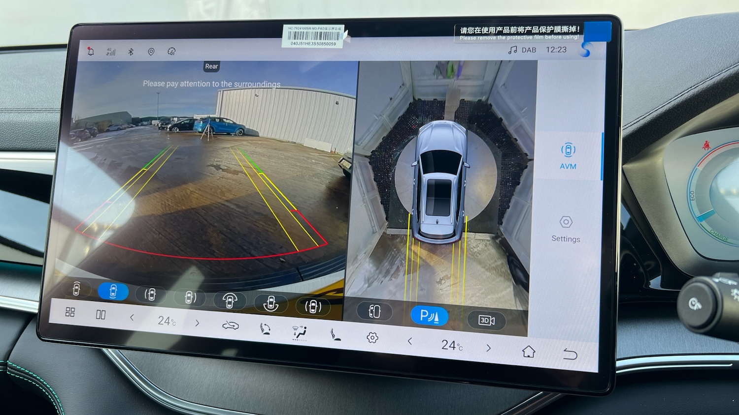 Used BYD Seal U 2025 for sale - 77114082: Photo 28