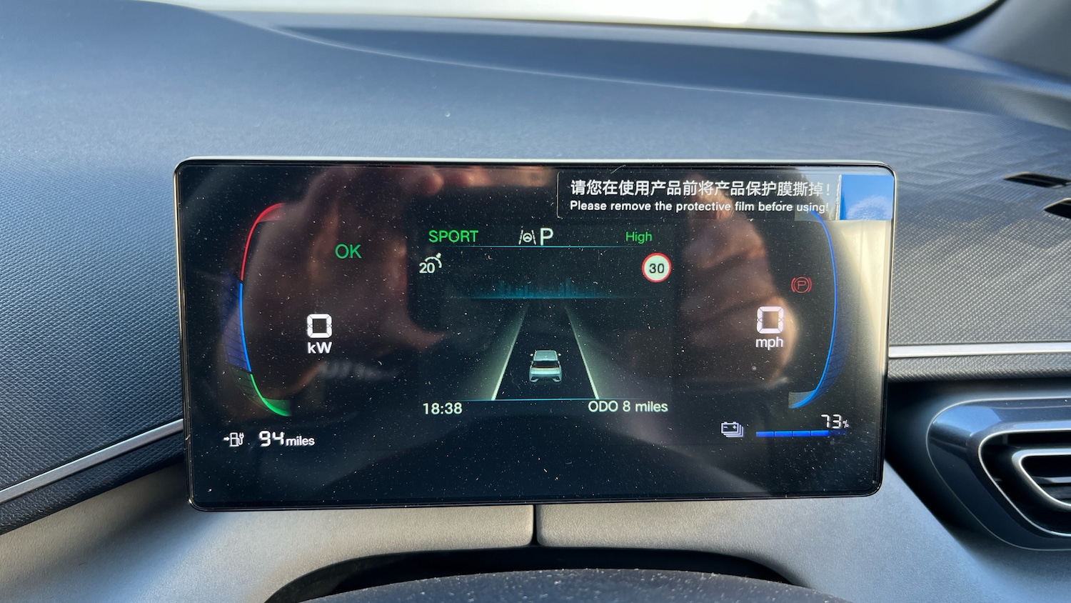 Used BYD Dolphin 2025 for sale - 77115818: Photo 18