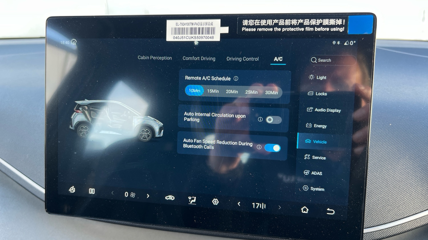 Used BYD Dolphin 2025 for sale - 77115818: Photo 23