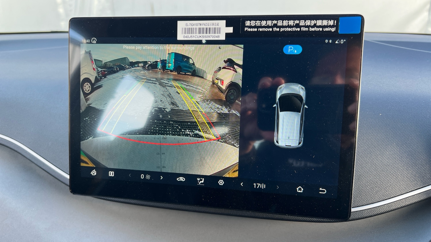 Used BYD Dolphin 2025 for sale - 77115818: Photo 25