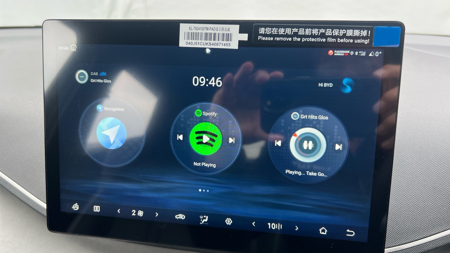 Used BYD Dolphin 2025 for sale - 76455137: Photo 12