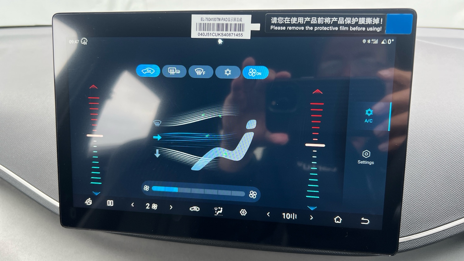 Used BYD Dolphin 2025 for sale - 76455137: Photo 24