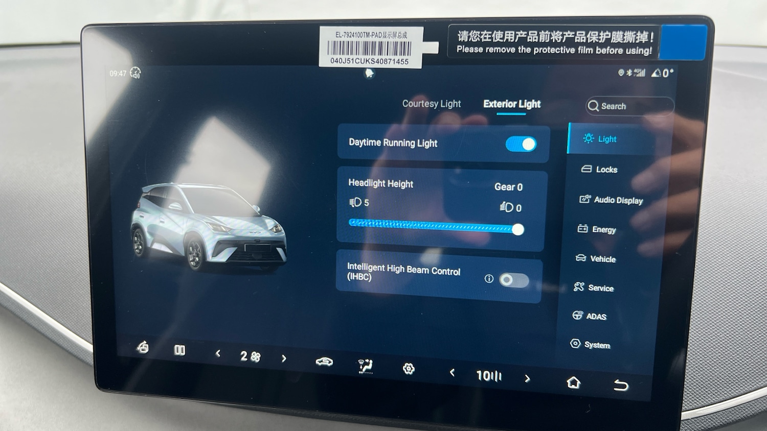 Used BYD Dolphin 2025 for sale - 76455137: Photo 25