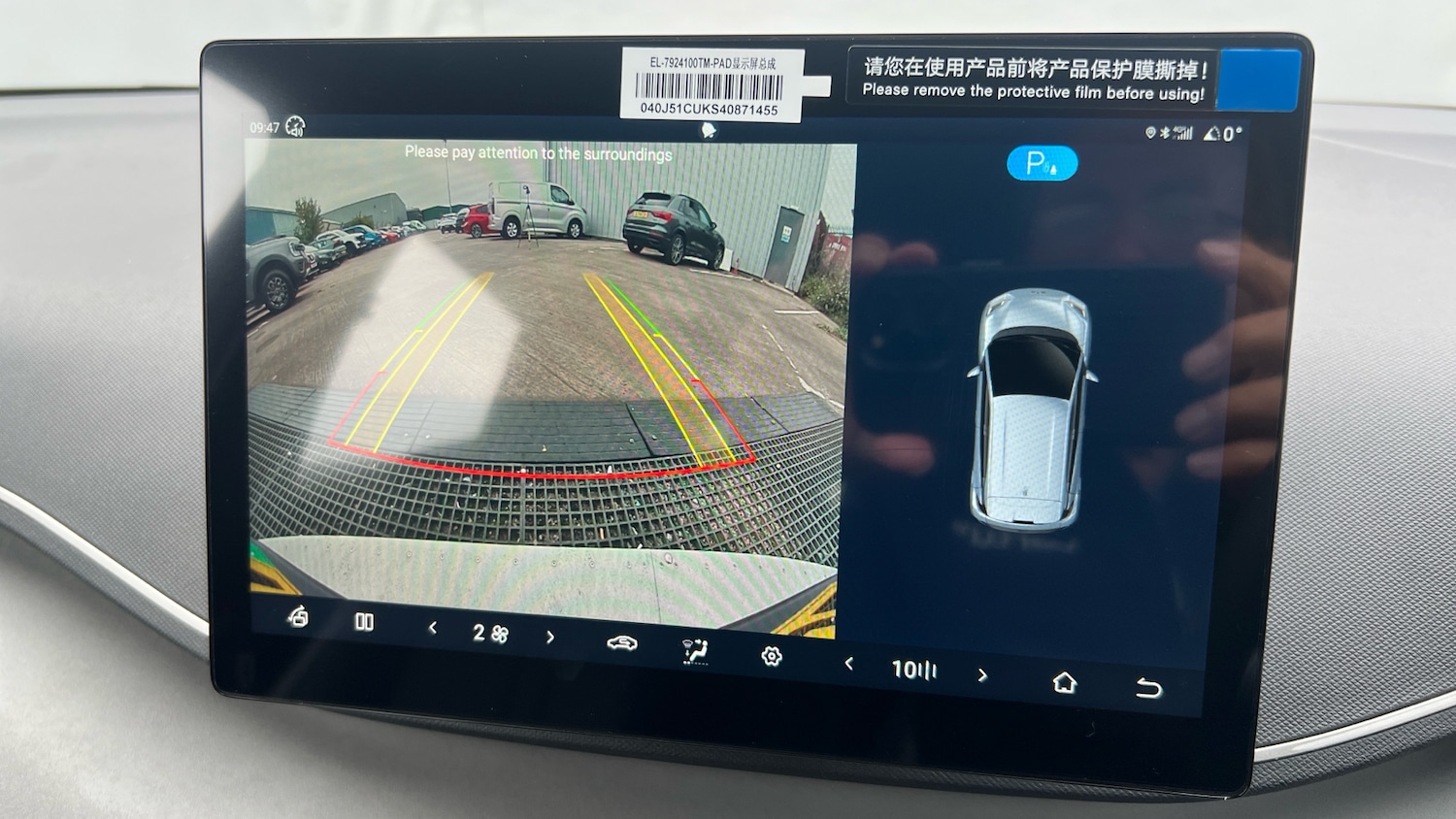 Used BYD Dolphin 2025 for sale - 76455137: Photo 26