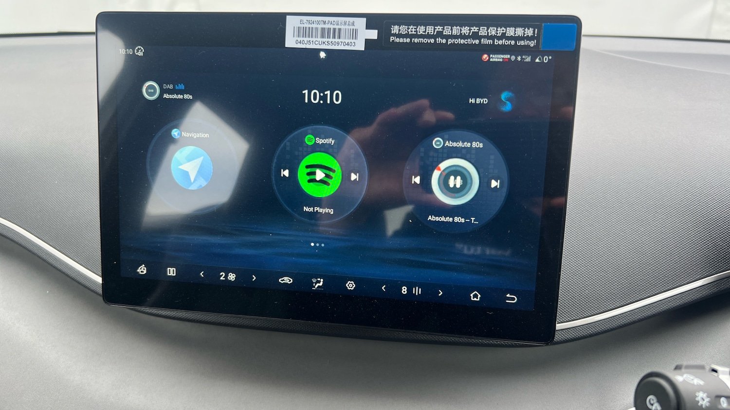 Used BYD Dolphin 2025 for sale - 76375415: Photo 12