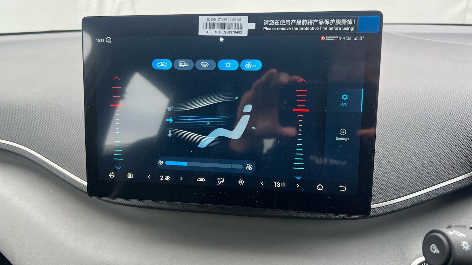Used BYD Dolphin 2025 for sale - 76375415: Photo 22