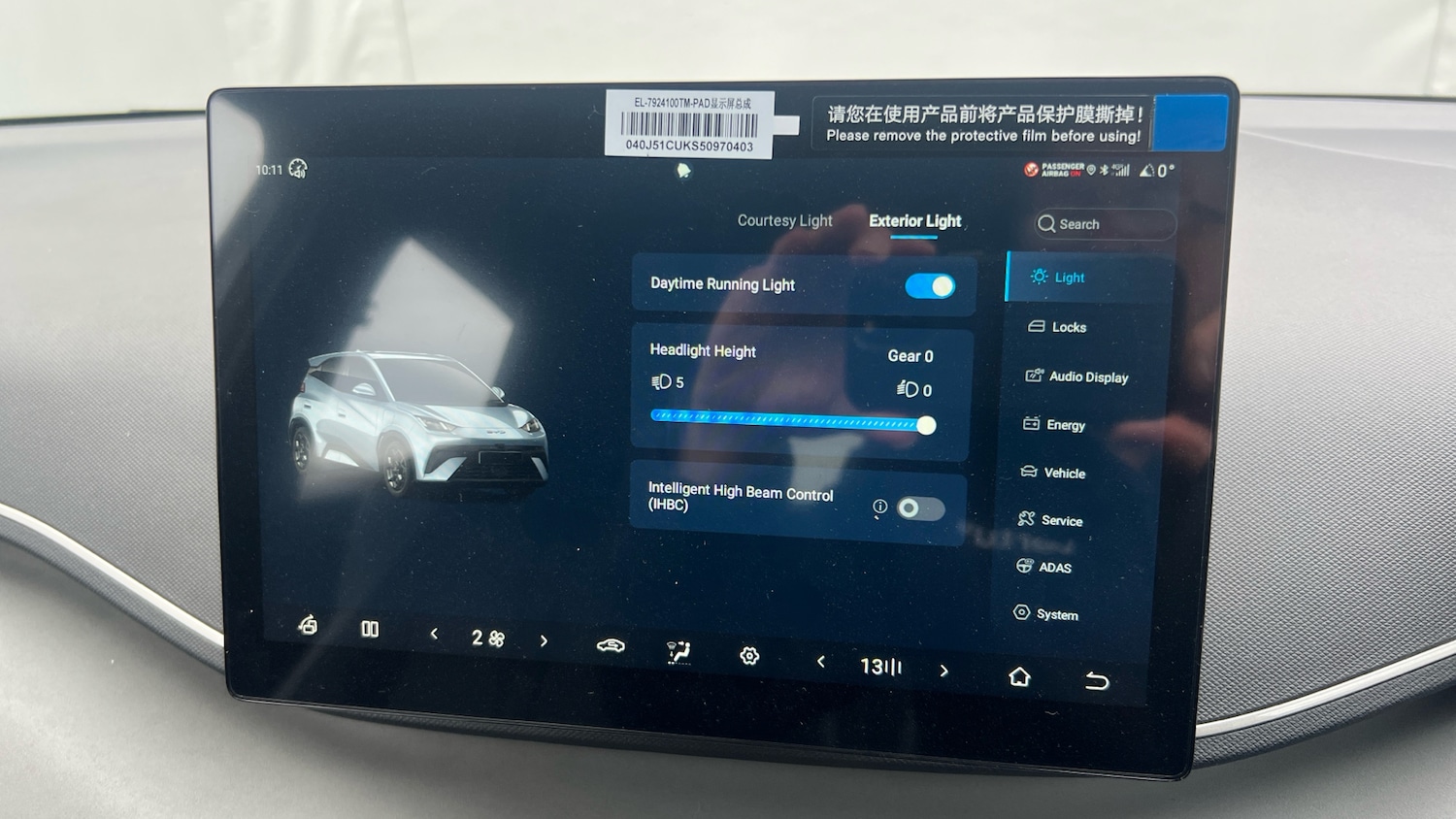 Used BYD Dolphin 2025 for sale - 76375415: Photo 23