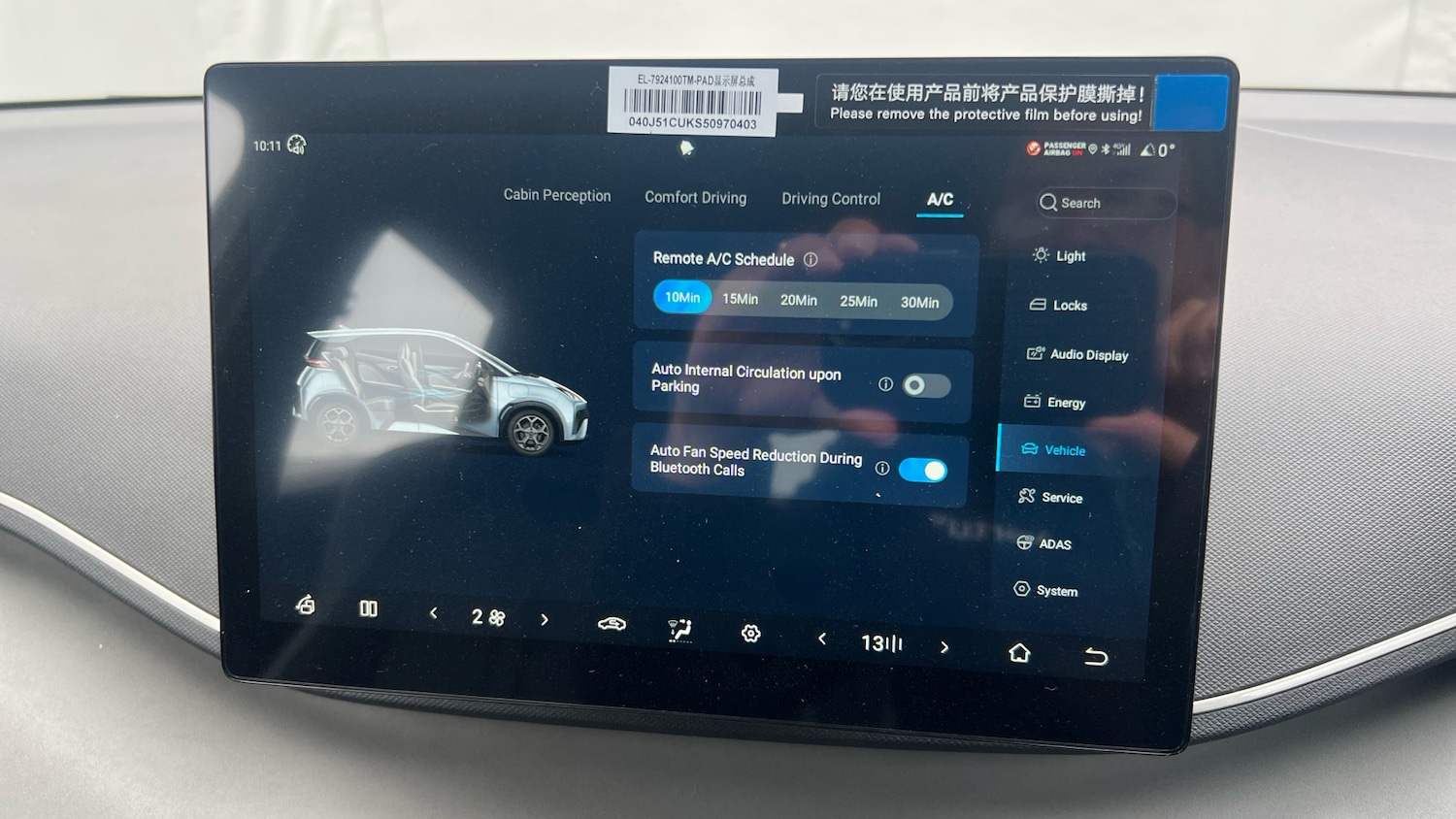 Used BYD Dolphin 2025 for sale - 76375415: Photo 24