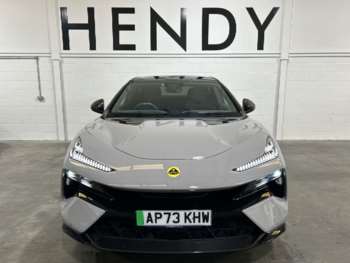 Used Lotus Eletre 2023 for sale - 73856420: Photo