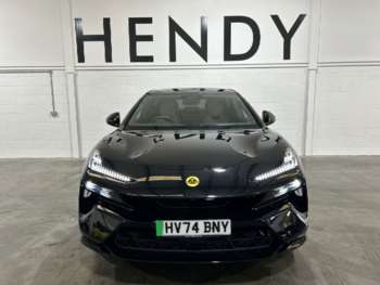Used Lotus Eletre 2024 for sale - 74463205: Photo