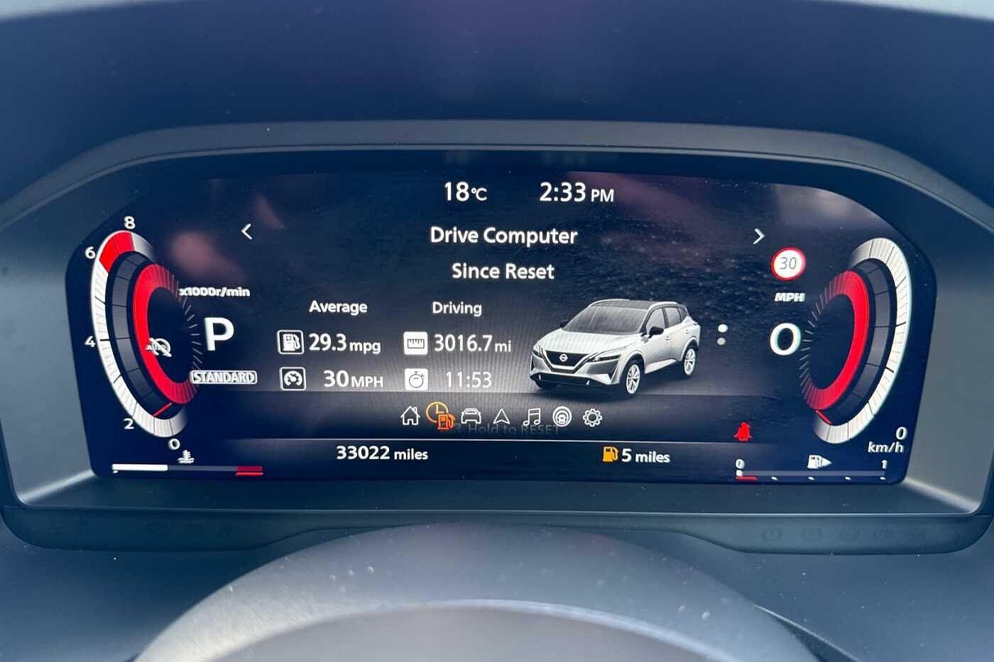Used Nissan Qashqai 2023 for sale - 76002484: Photo 35