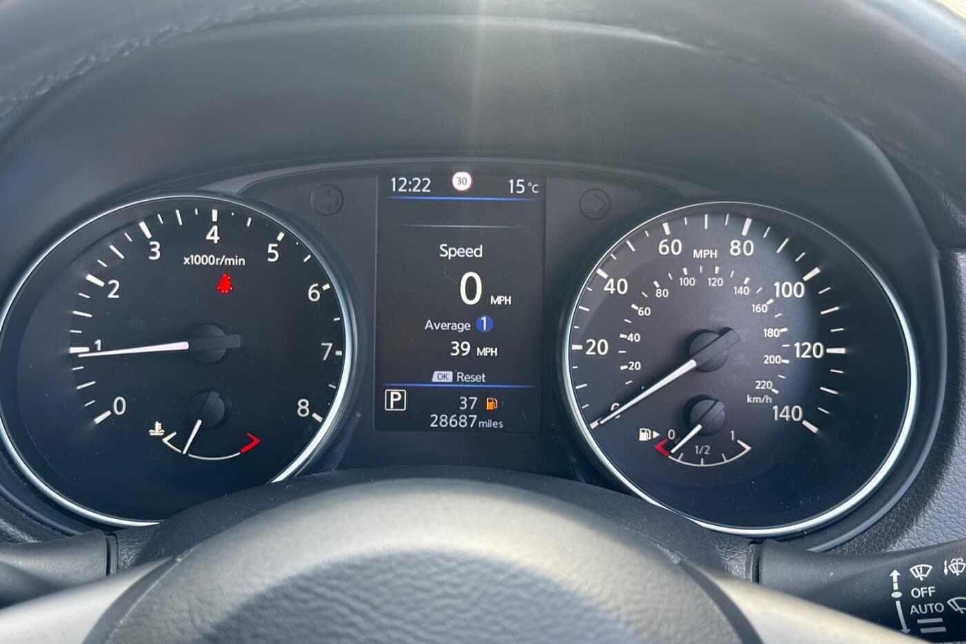 Used Nissan Qashqai 2020 for sale - 76043326: Photo 31