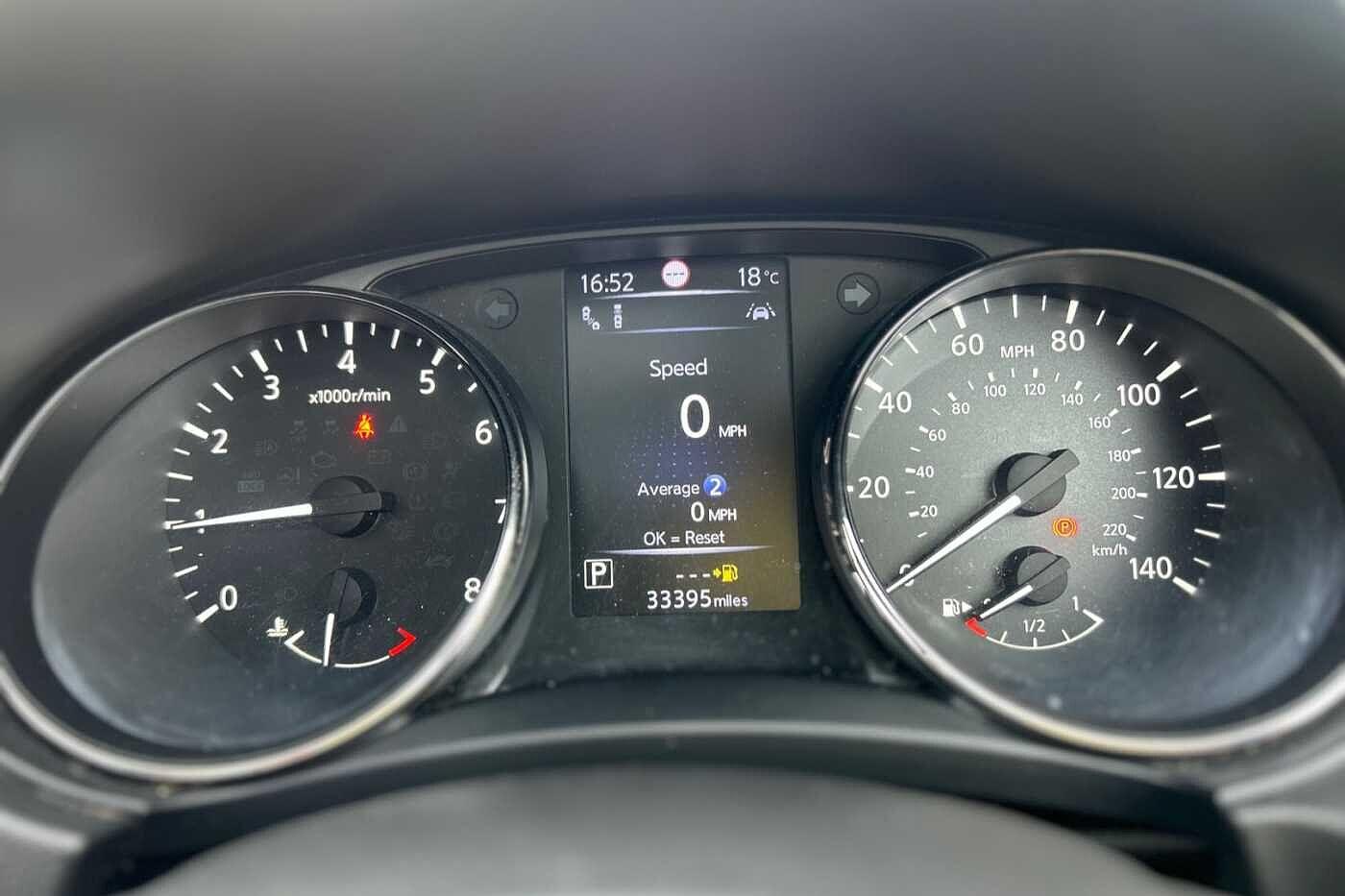 Used Nissan X-Trail 2020 for sale - 76094096: Photo 38