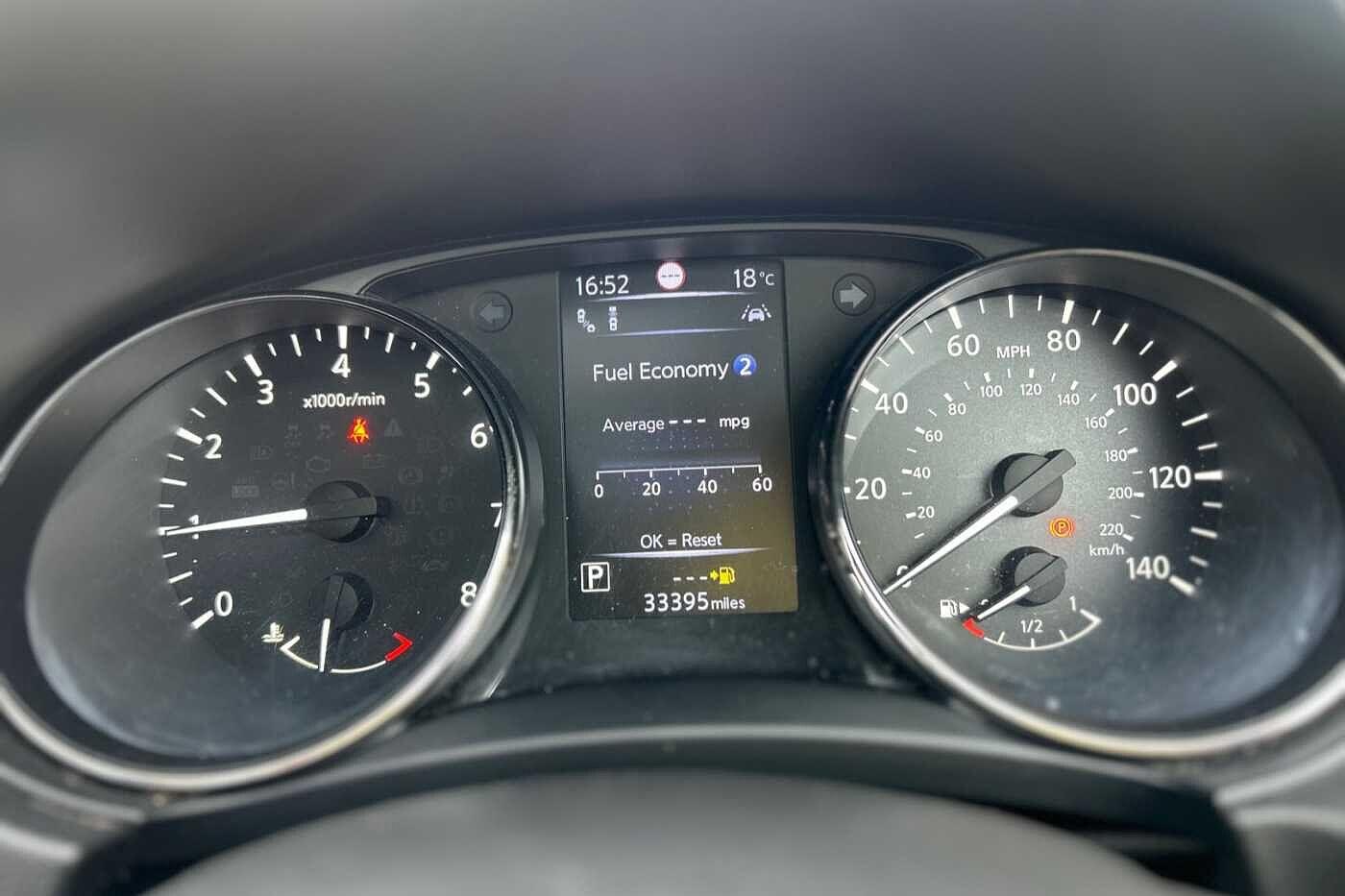 Used Nissan X-Trail 2020 for sale - 76094096: Photo 40