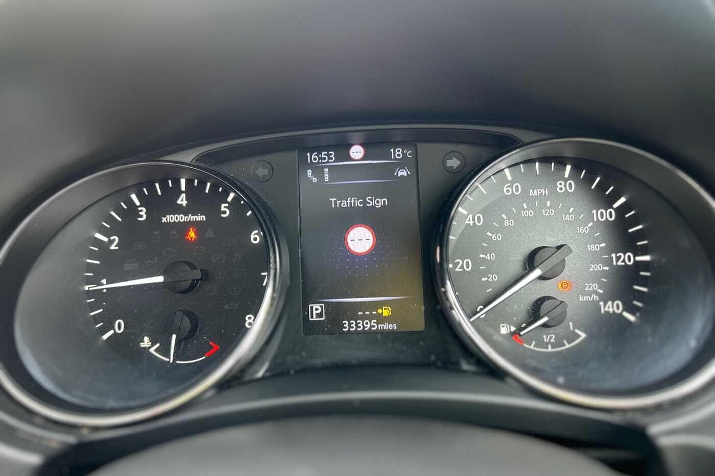 Used Nissan X-Trail 2020 for sale - 76094096: Photo 42