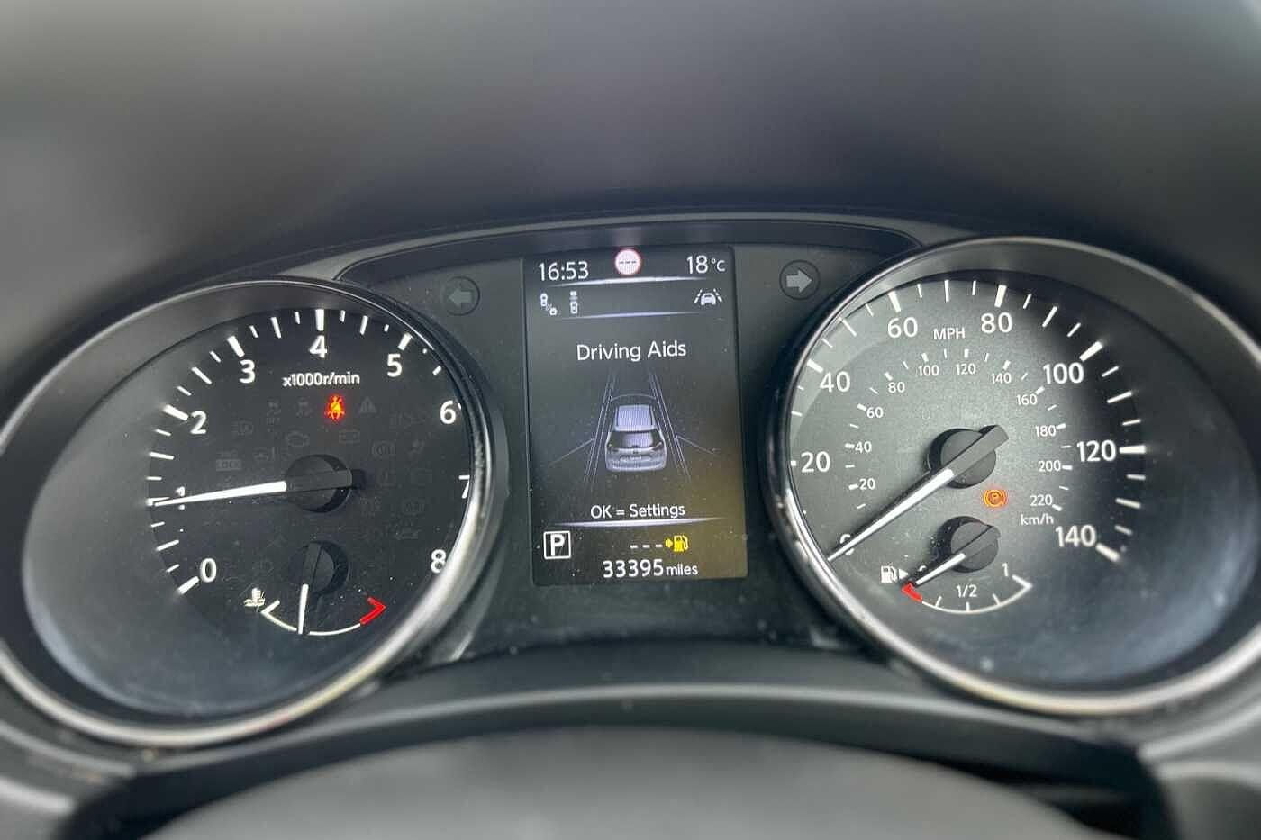 Used Nissan X-Trail 2020 for sale - 76094096: Photo 45