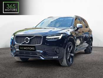 Used Volvo XC90 2018 for sale - 74712429: Photo
