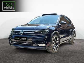 Used Volkswagen Tiguan 2017 for sale - 74921202: Photo