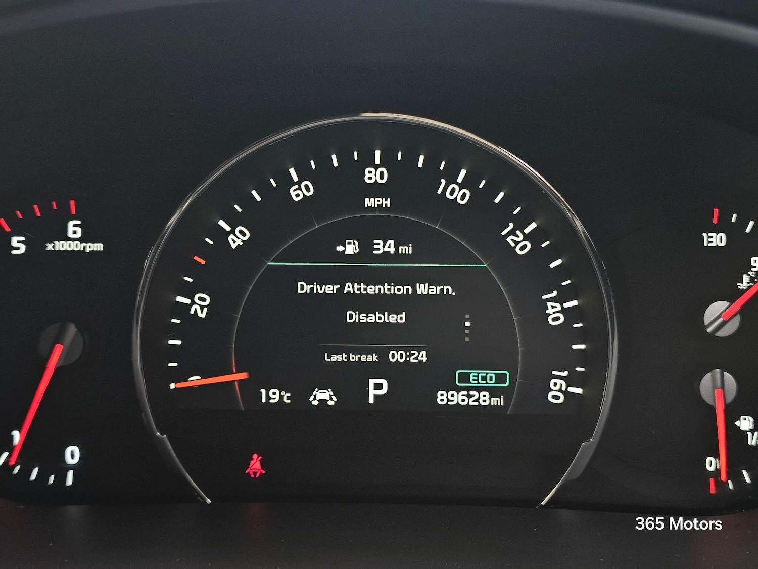 Vehicle 69