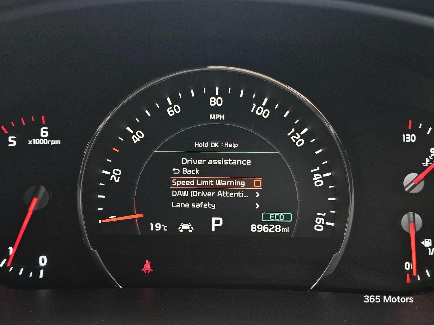 Vehicle 73
