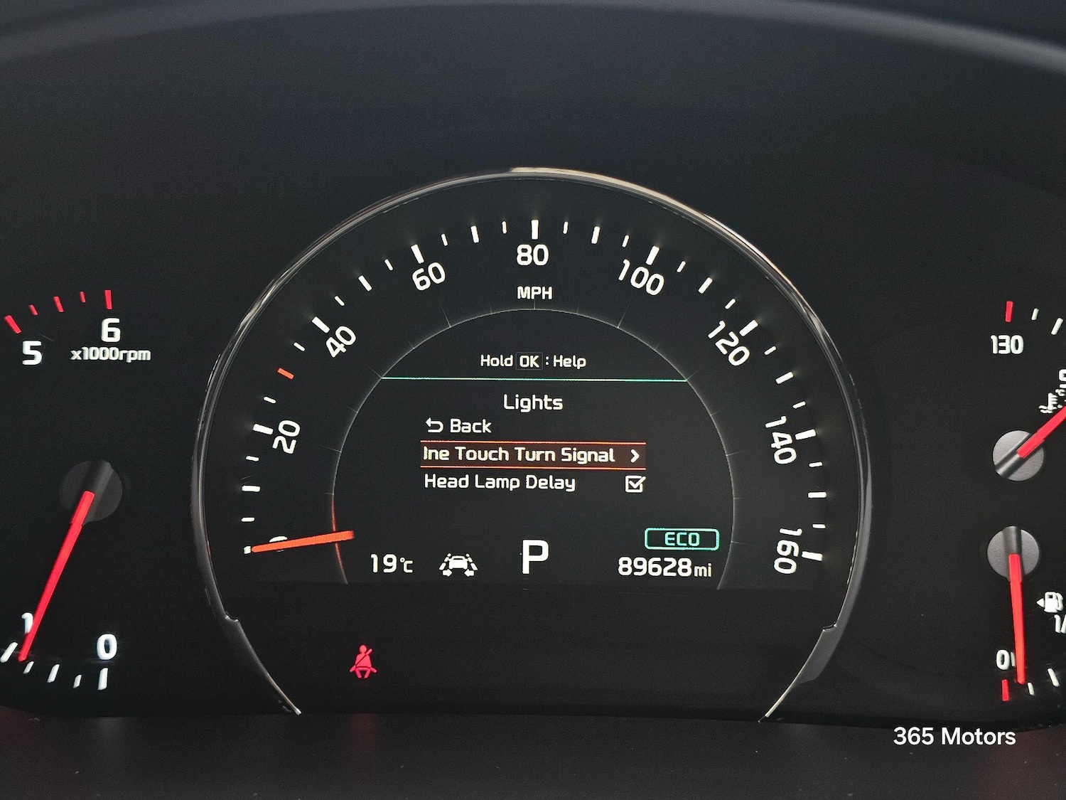 Vehicle 75