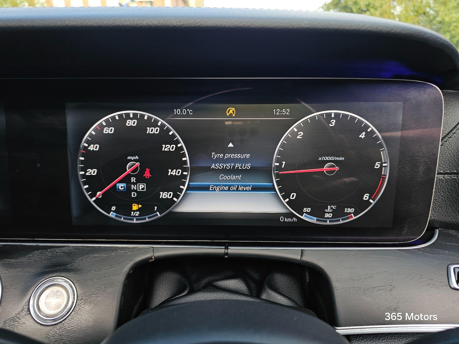 Used Mercedes-Benz E Class 2016 for sale - 76359966: Photo 92