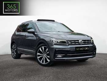 Used Volkswagen Tiguan 2017 for sale - 75448632: Photo