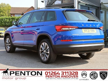 Used Skoda Kodiaq 2021 for sale - 79236009: Photo