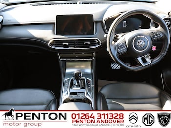 Used MG MG HS 2023 for sale - 79388154: Photo