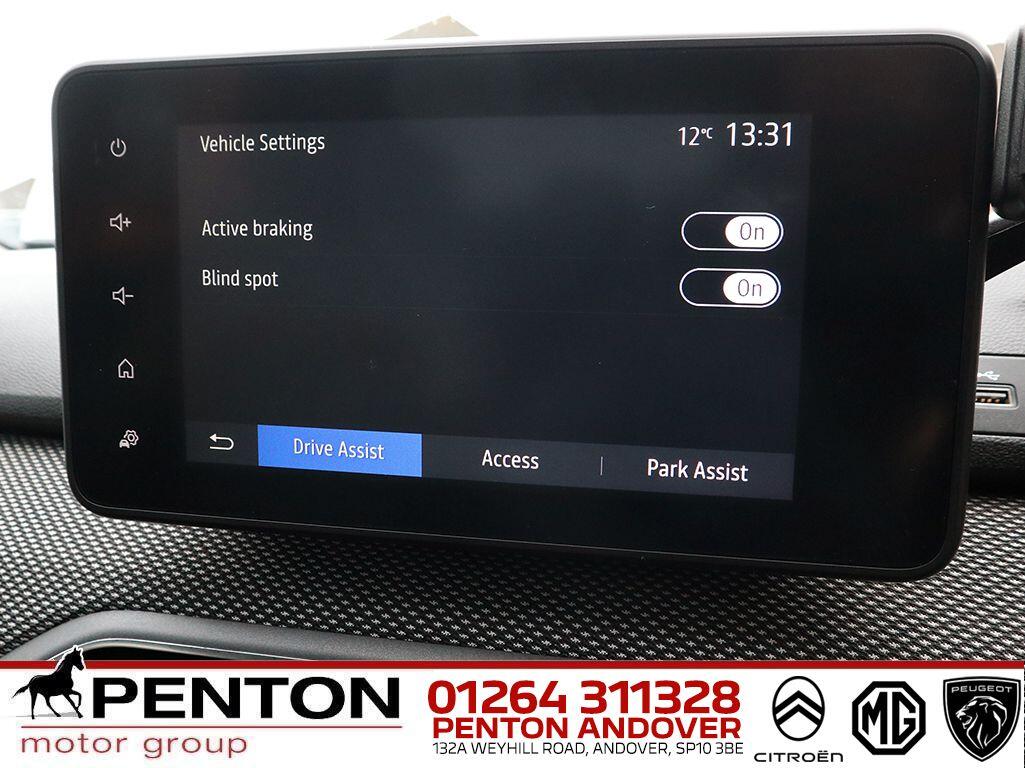 Used MG MG HS 2025 for sale - 76976818: Photo 14