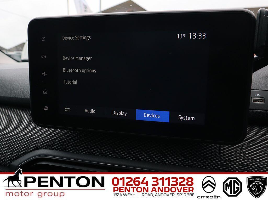 Used MG MG HS 2025 for sale - 76976818: Photo 23