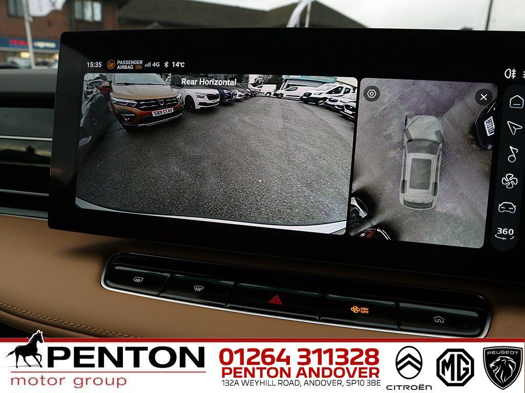 Used MG MG HS 2025 for sale - 76976818: Photo 26