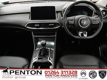 Used MG MG HS 2024 for sale - 76456956: Photo