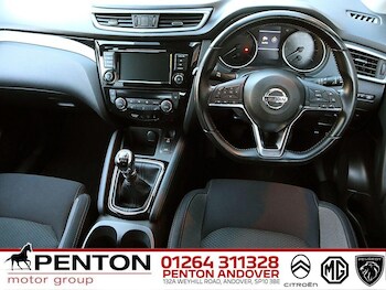 Used Nissan Qashqai 2019 for sale - 77469154: Photo