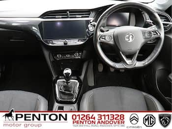Used Vauxhall Corsa 2020 for sale - 79697759: Photo