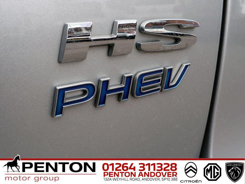 Used MG MG HS 2023 for sale - 76473165: Photo 44