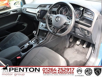 Used Volkswagen Touran 2019 for sale - 75140444: Photo