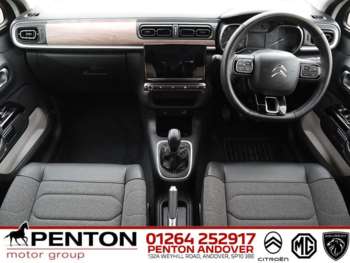 Used Citroen C3 2023 for sale - 74043325: Photo