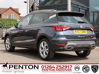 Used SEAT Arona 2023 for sale - 75140007: Photo