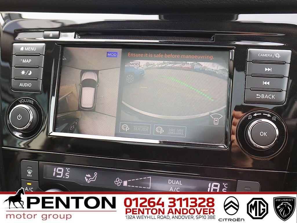 Used Nissan Qashqai 2020 for sale - 78185682: Photo 23