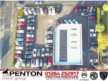 Used MG MG HS 2024 for sale - 74850211: Photo