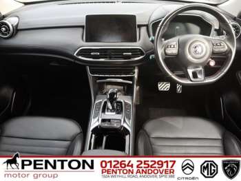 Used MG MG HS 2023 for sale - 75001788: Photo