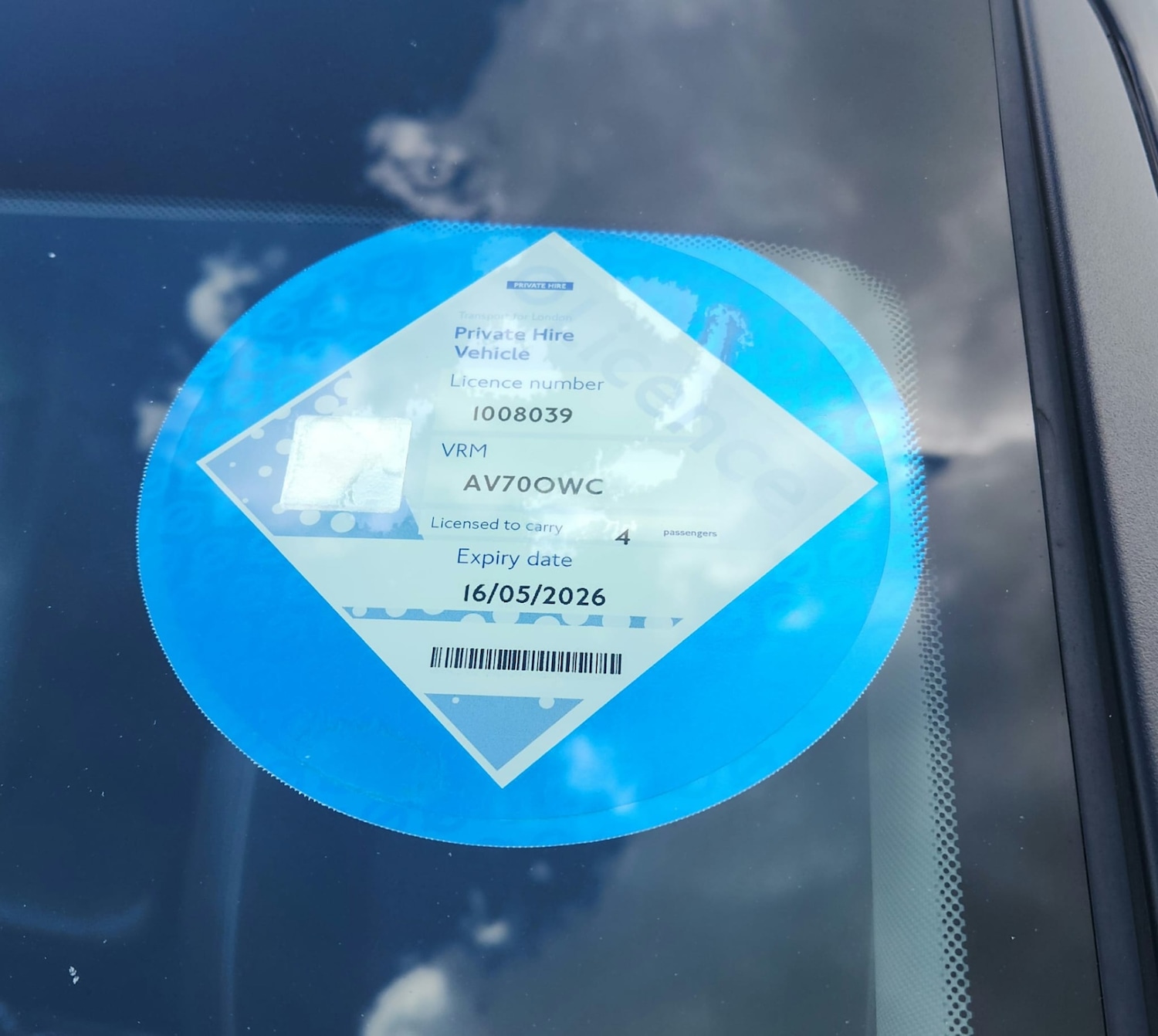 Vehicle 2